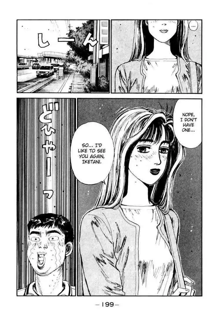 Initial D Chapter 53 15